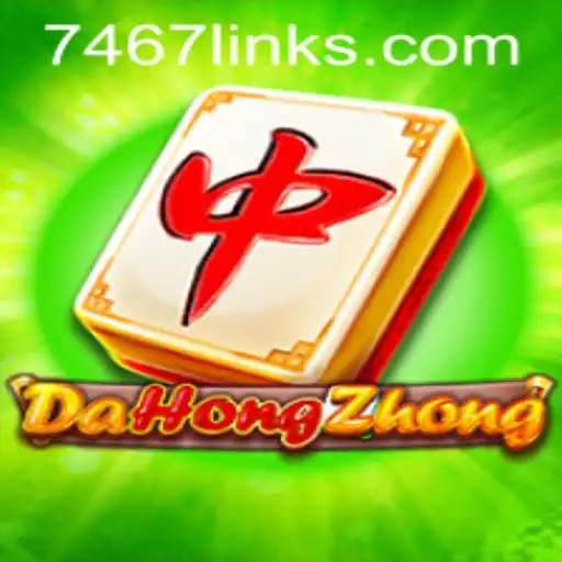 Exploring DaHongZhong: The Intriguing Game and Its Rules
